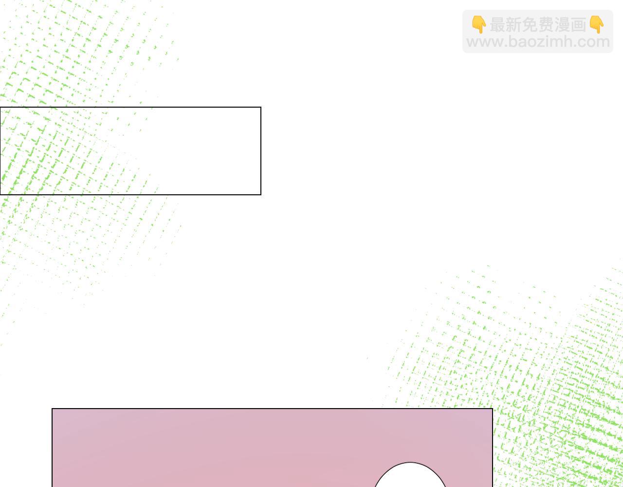 第73话 解药？(1/3)-第75话