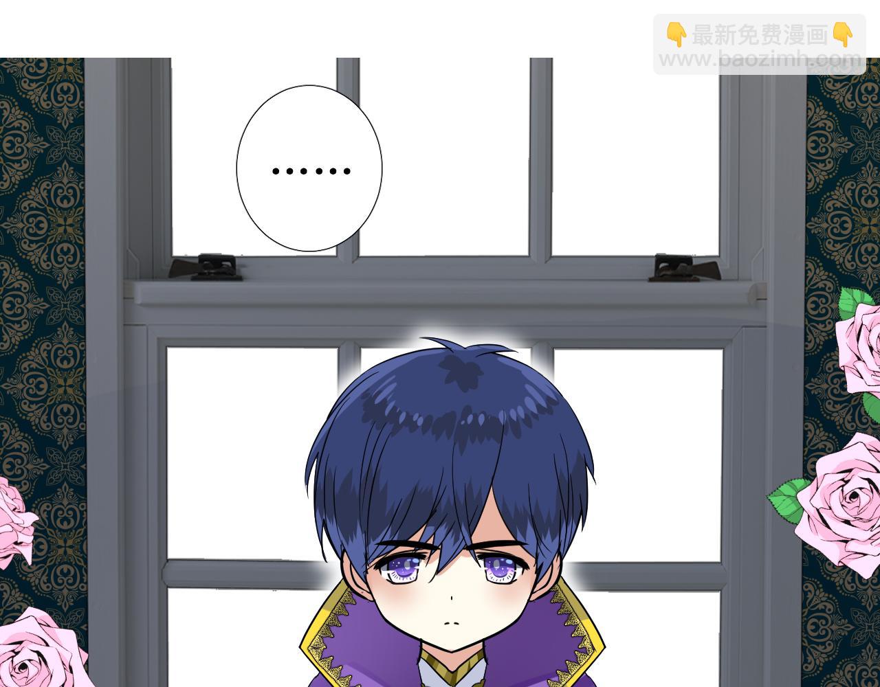 第75话 完美安排(1/3)-第77话
