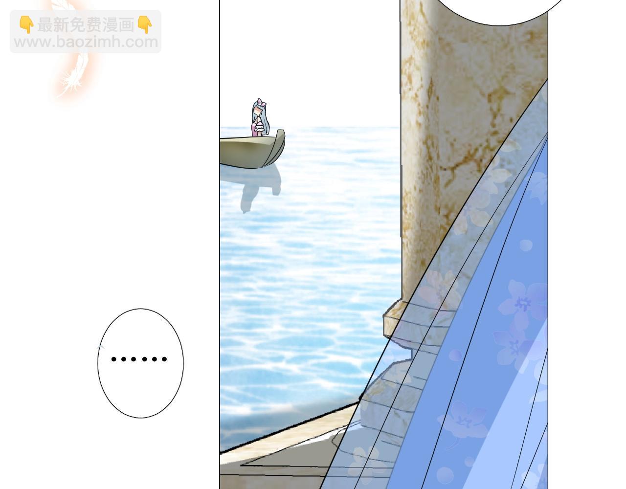 第8话 危机四伏的舞会(1/4)-第9话