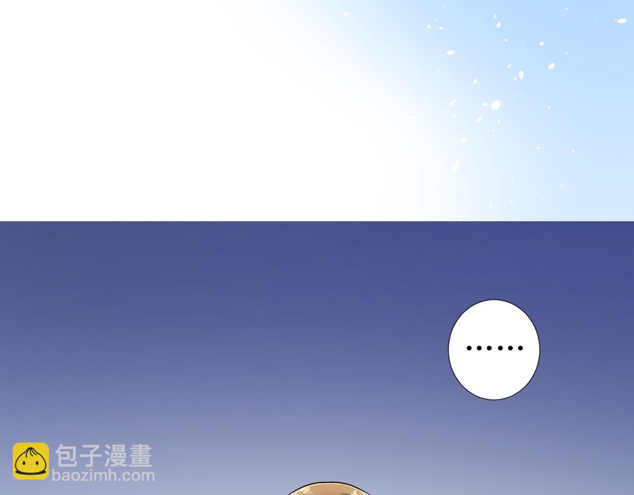 第78话 完结篇 邀请(1/4)-第81话