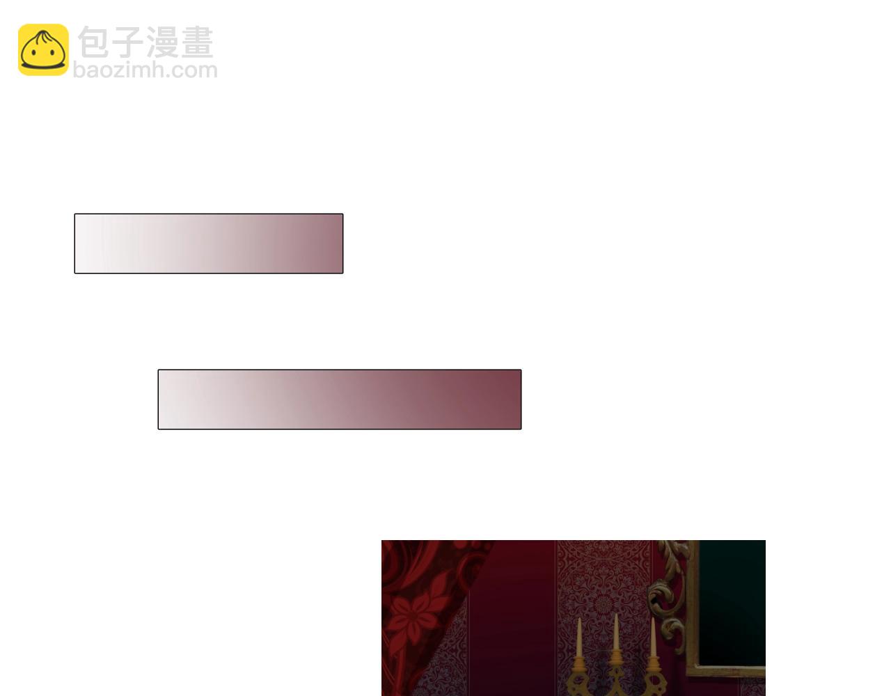 番外 新年的早餐(1/2)-第83话