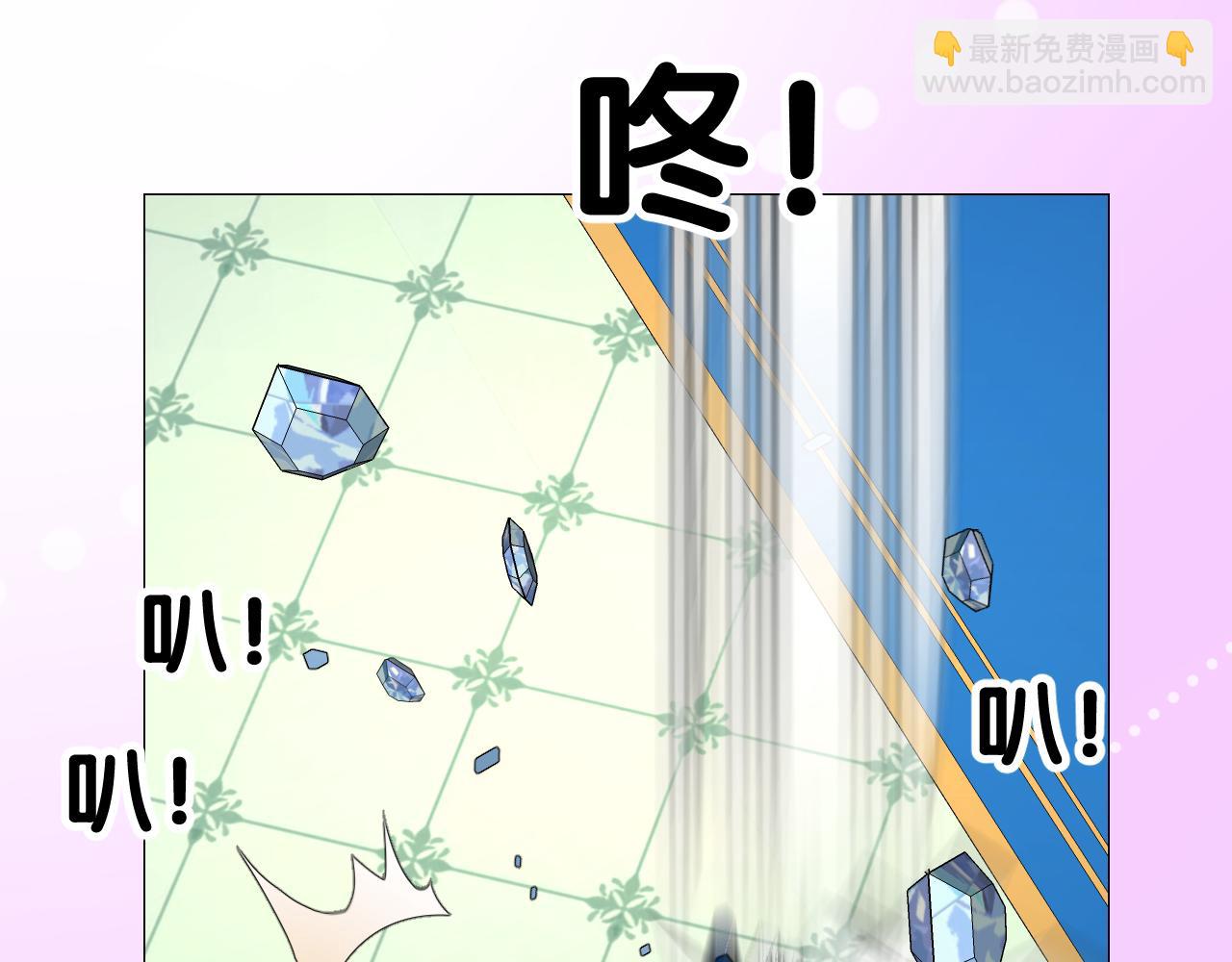 第二季 3.既然如此(1/4)-第87话