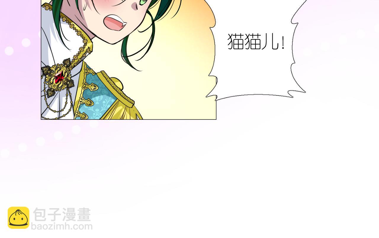 第二季 3.既然如此(1/4)-第87话