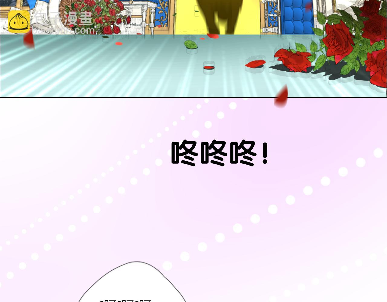 第二季 3.既然如此(1/4)-第87话