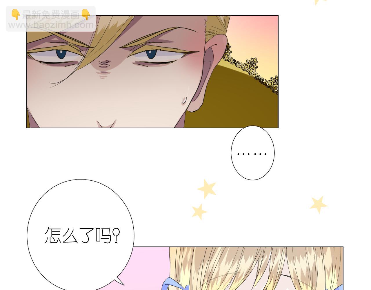 第二季 5.保佑我(1/3)-第89话
