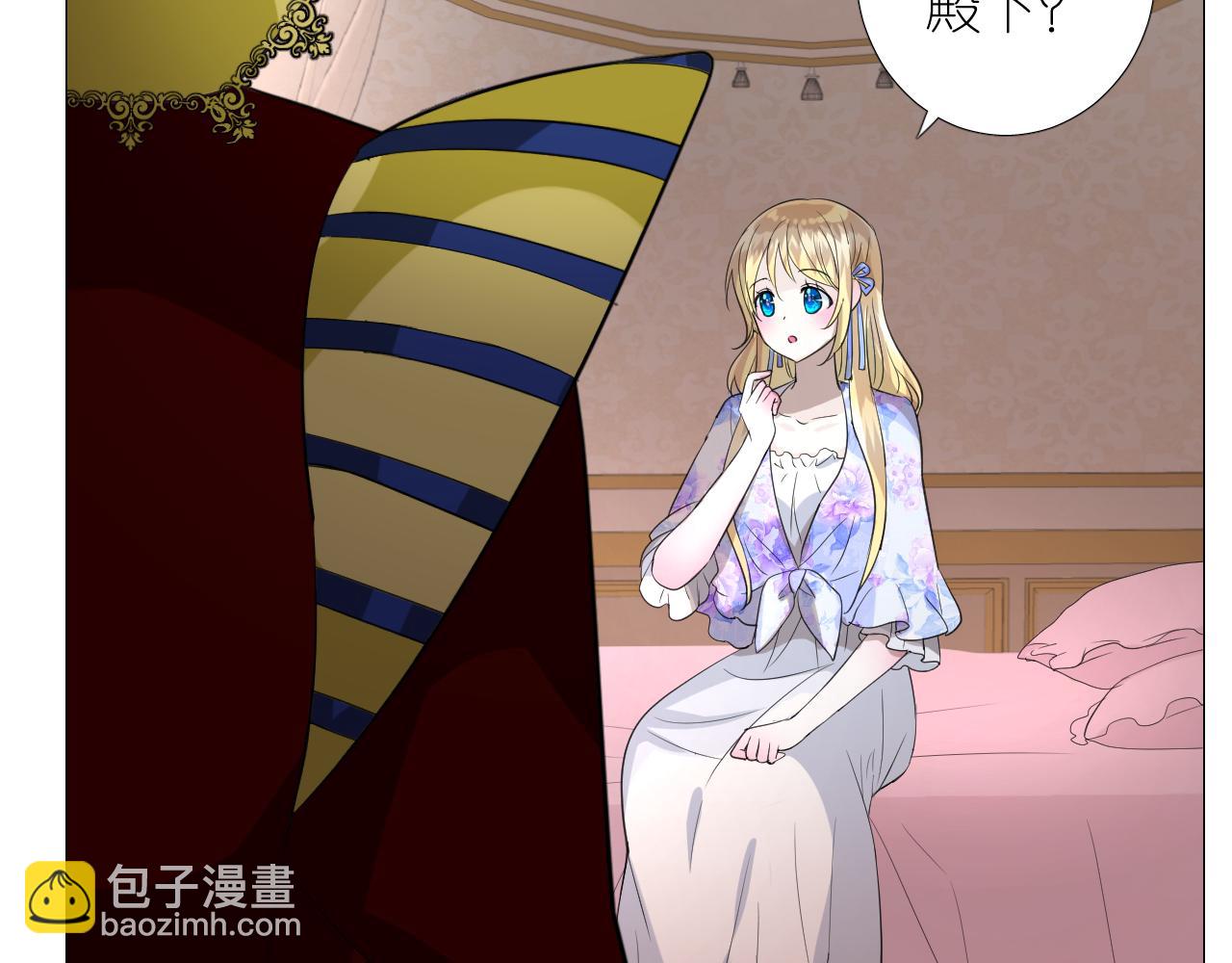 第二季 5.保佑我(1/3)-第89话