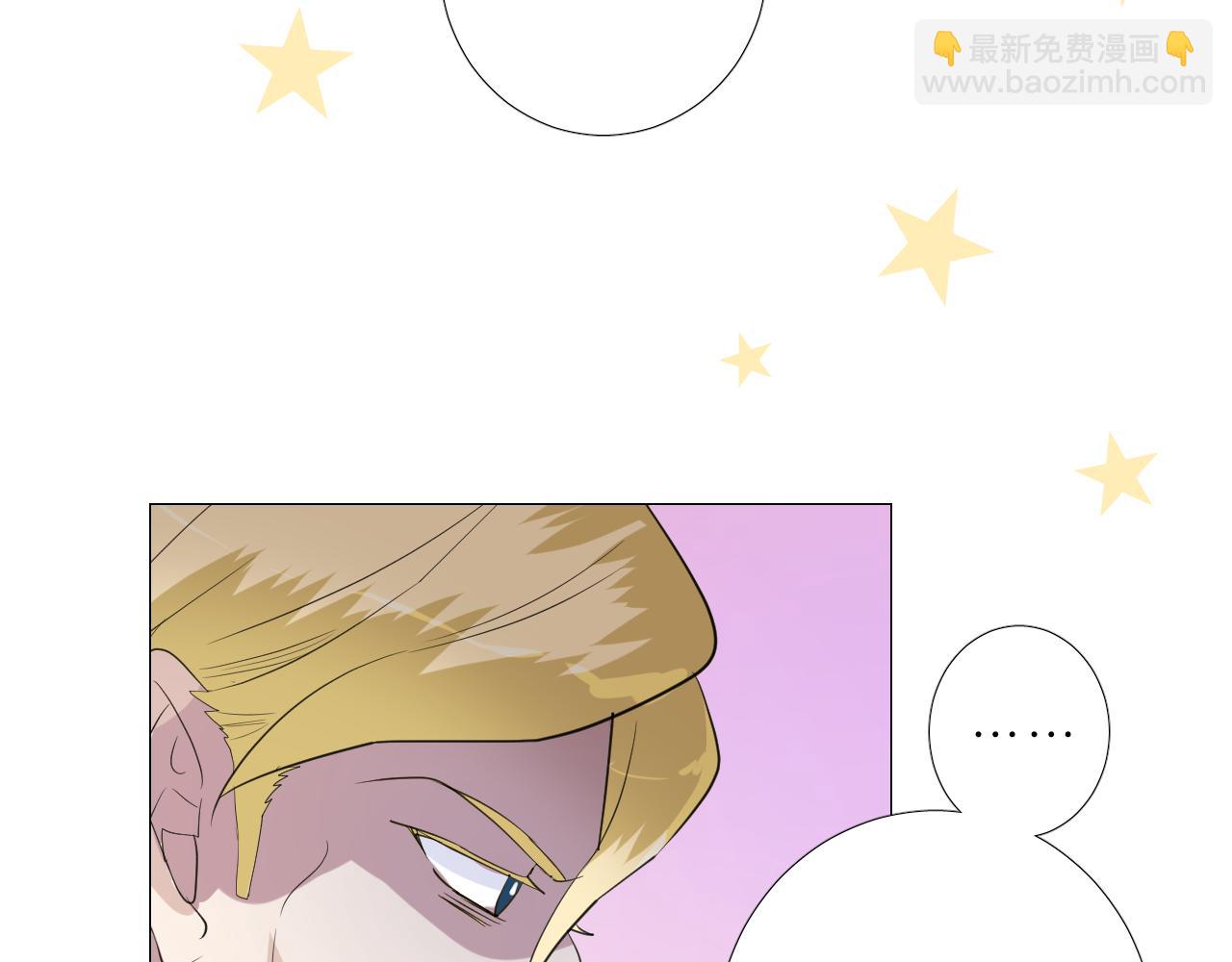 第二季 5.保佑我(1/3)-第89话