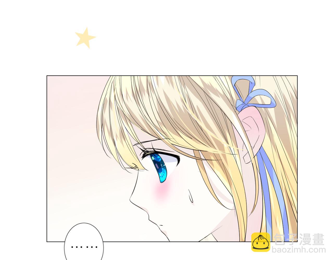第二季 5.保佑我(1/3)-第89话