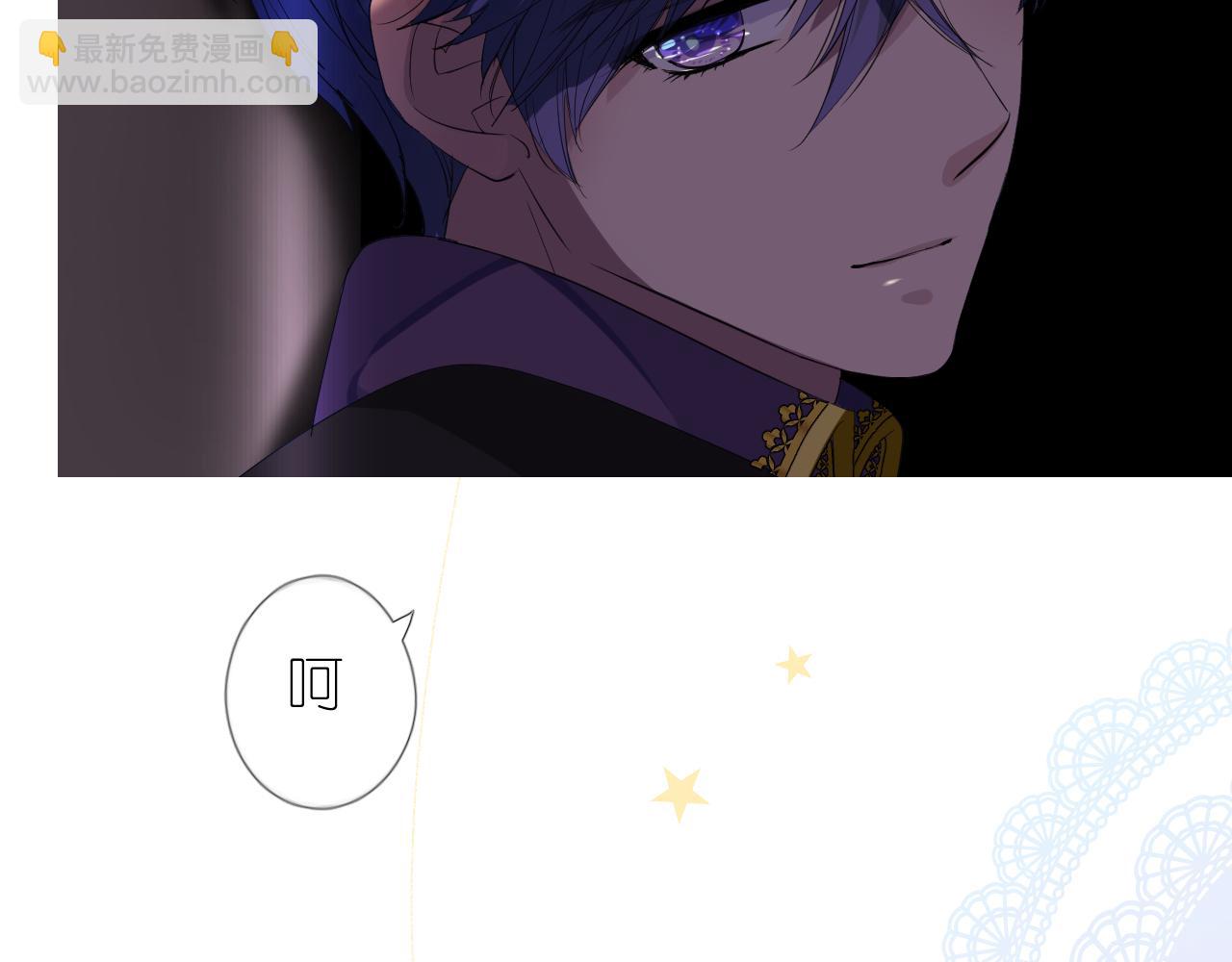 第二季 5.保佑我(1/3)-第89话