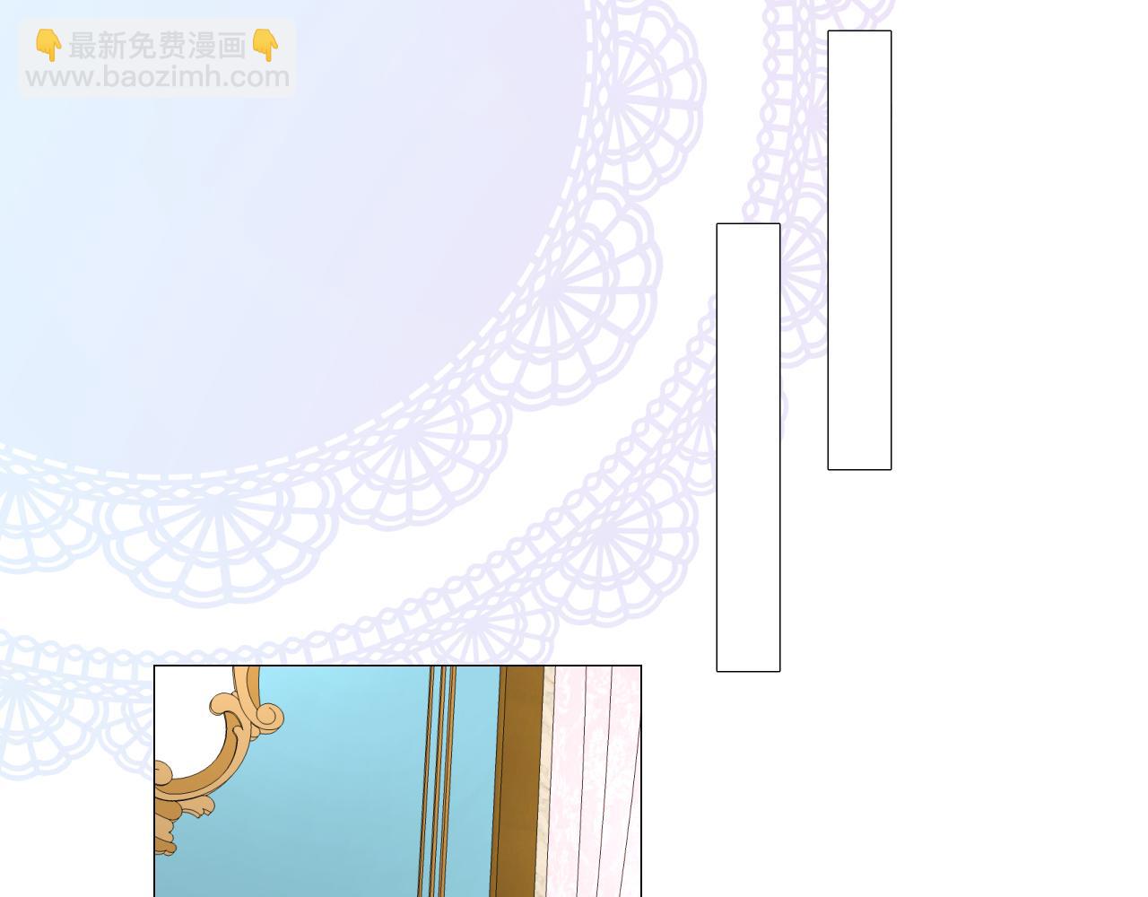第二季 5.保佑我(1/3)-第89话