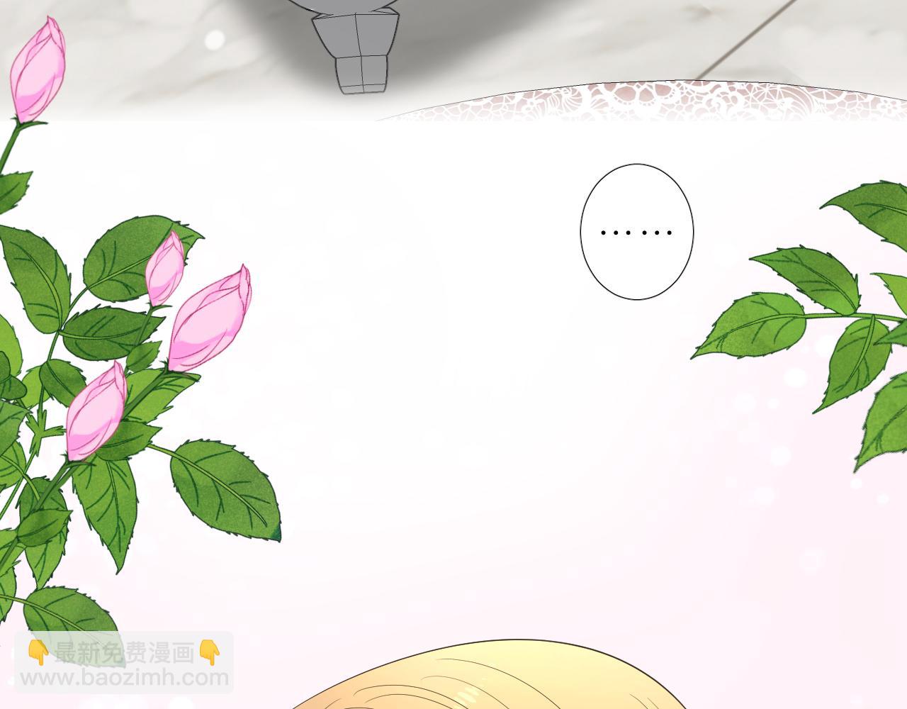 第二季 5.保佑我(1/3)-第89话