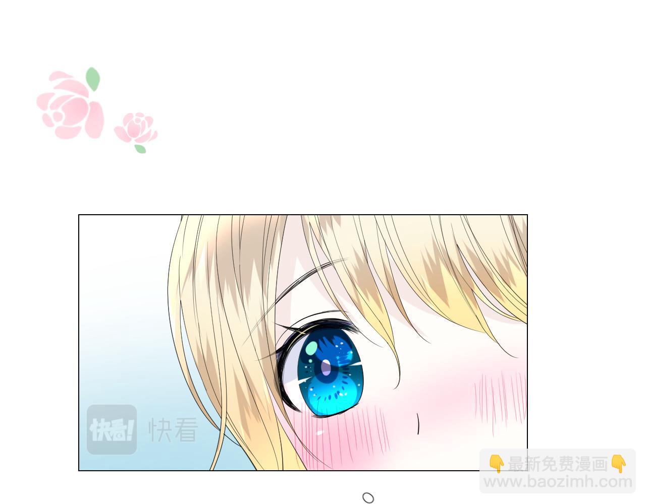 第二季 5.保佑我(1/3)-第89话