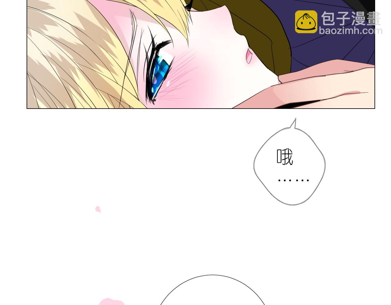 第二季 7.我会再来找你(1/3)-第91话
