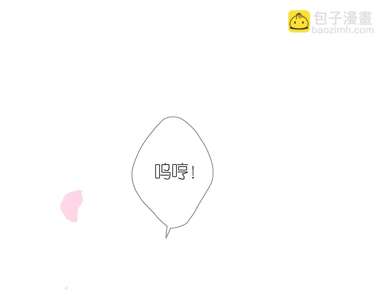 第二季 7.我会再来找你(1/3)-第91话