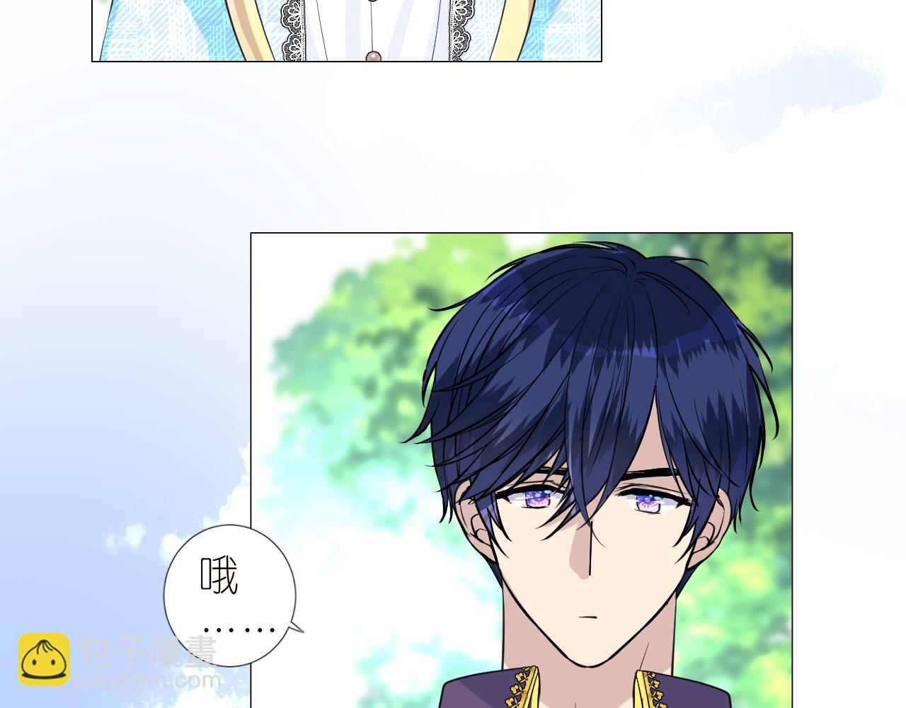 第二季 9.算账(1/3)-第93话
