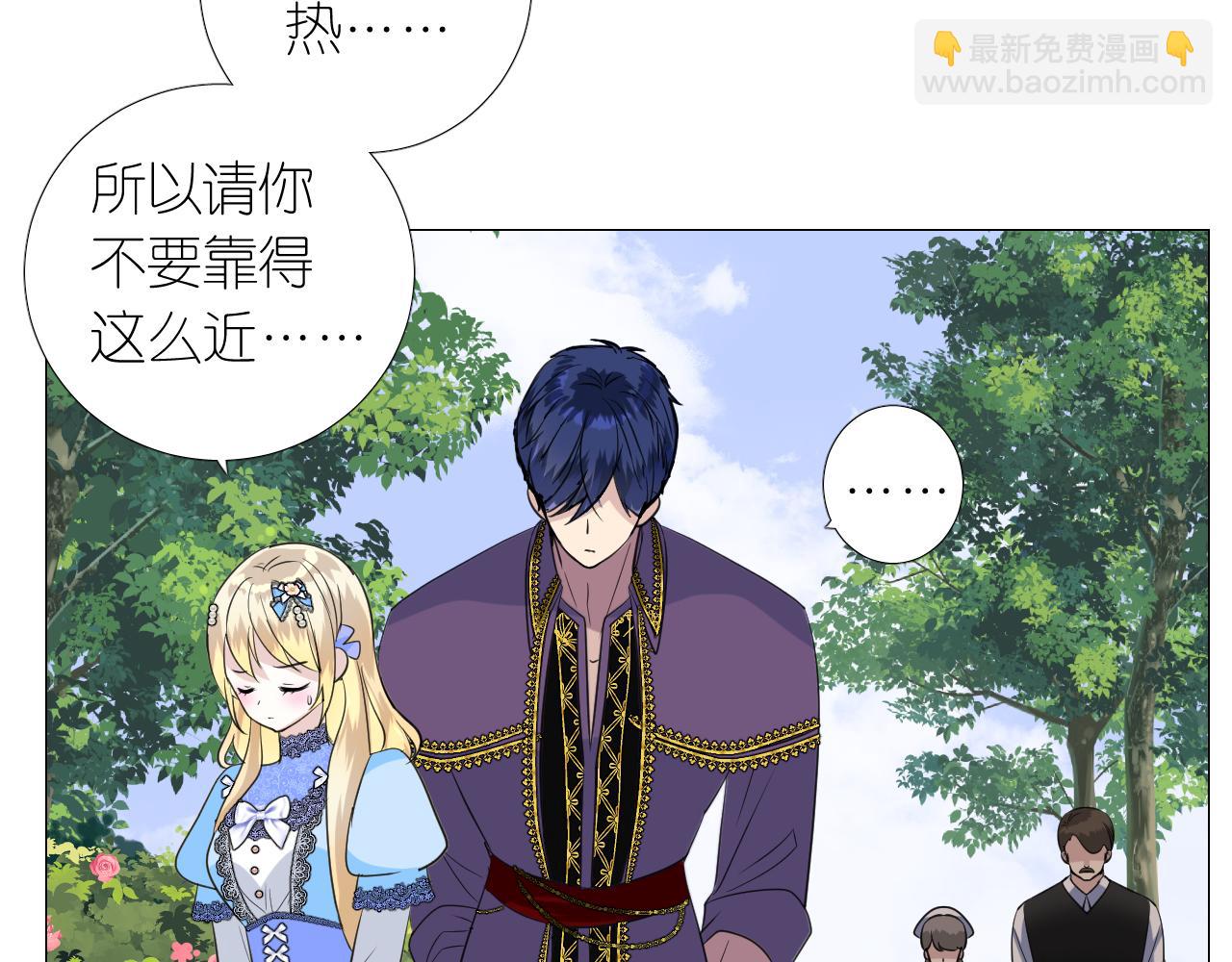第二季 9.算账(1/3)-第93话