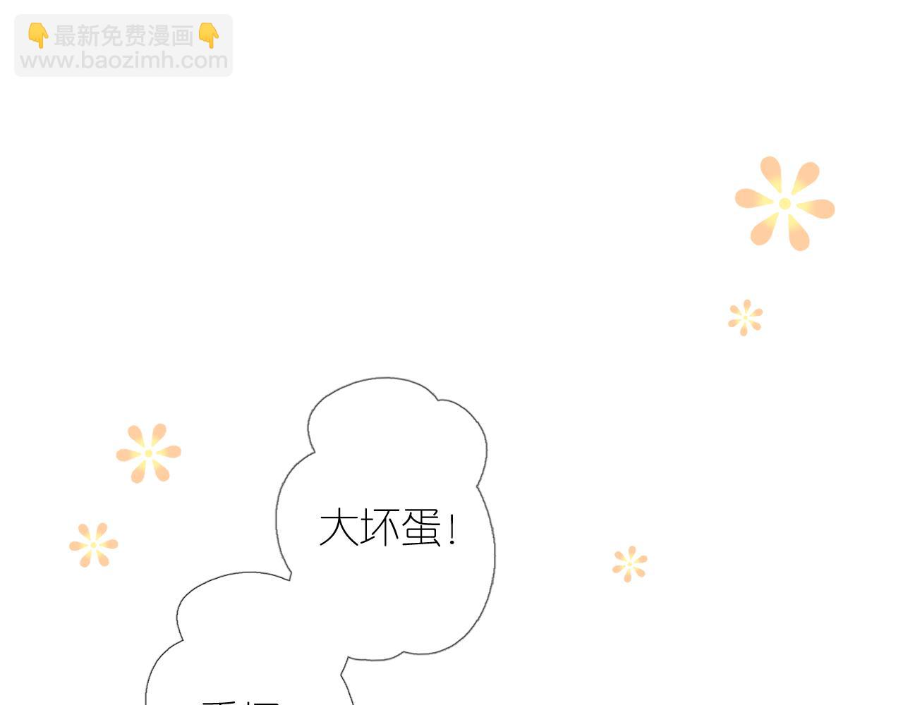 第二季 9.算账(1/3)-第93话