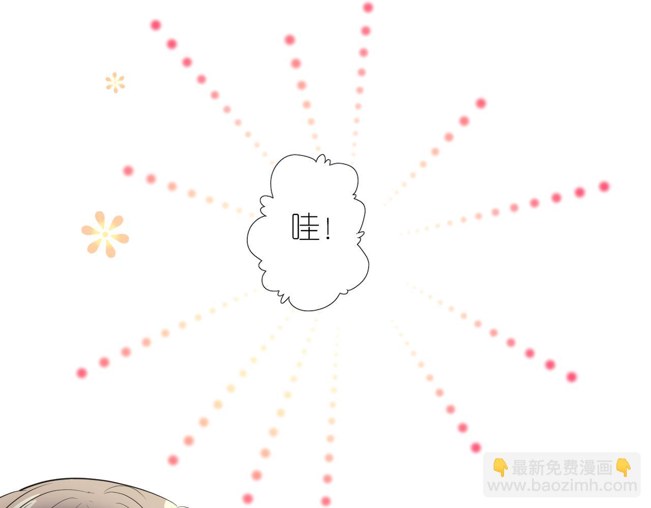 第二季 9.算账(1/3)-第93话