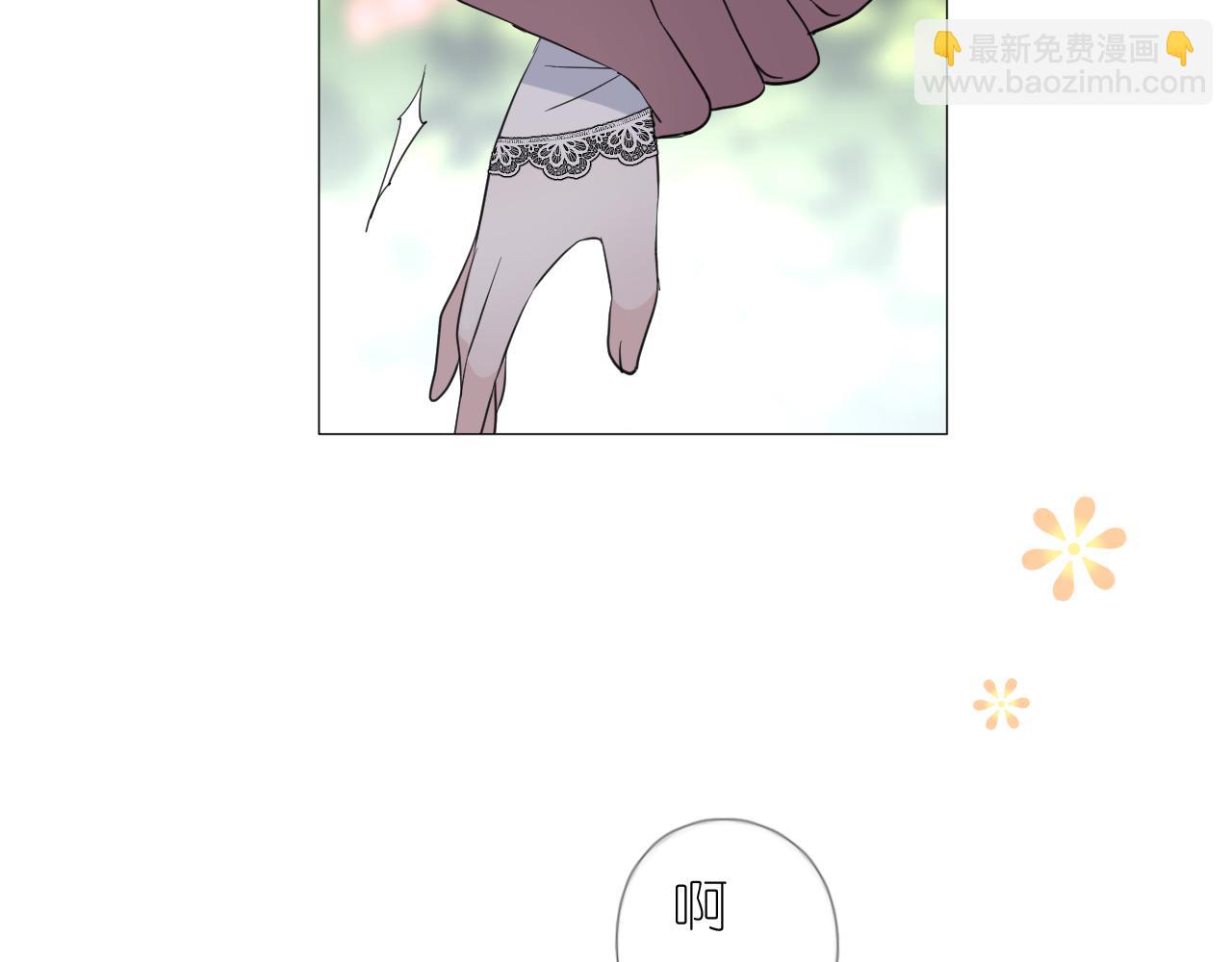第二季 9.算账(1/3)-第93话