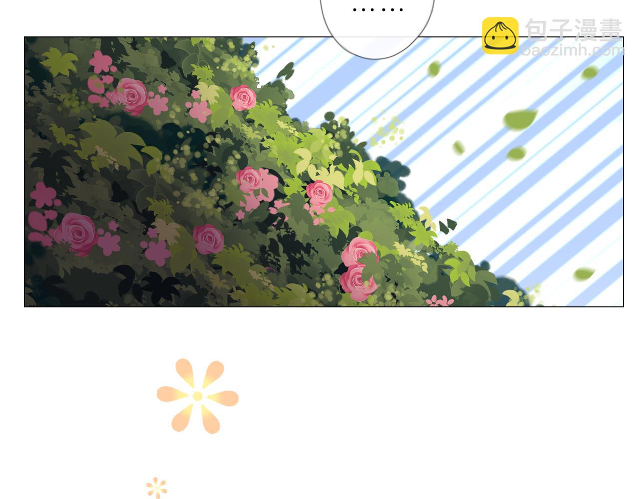 第二季 9.算账(1/3)-第93话