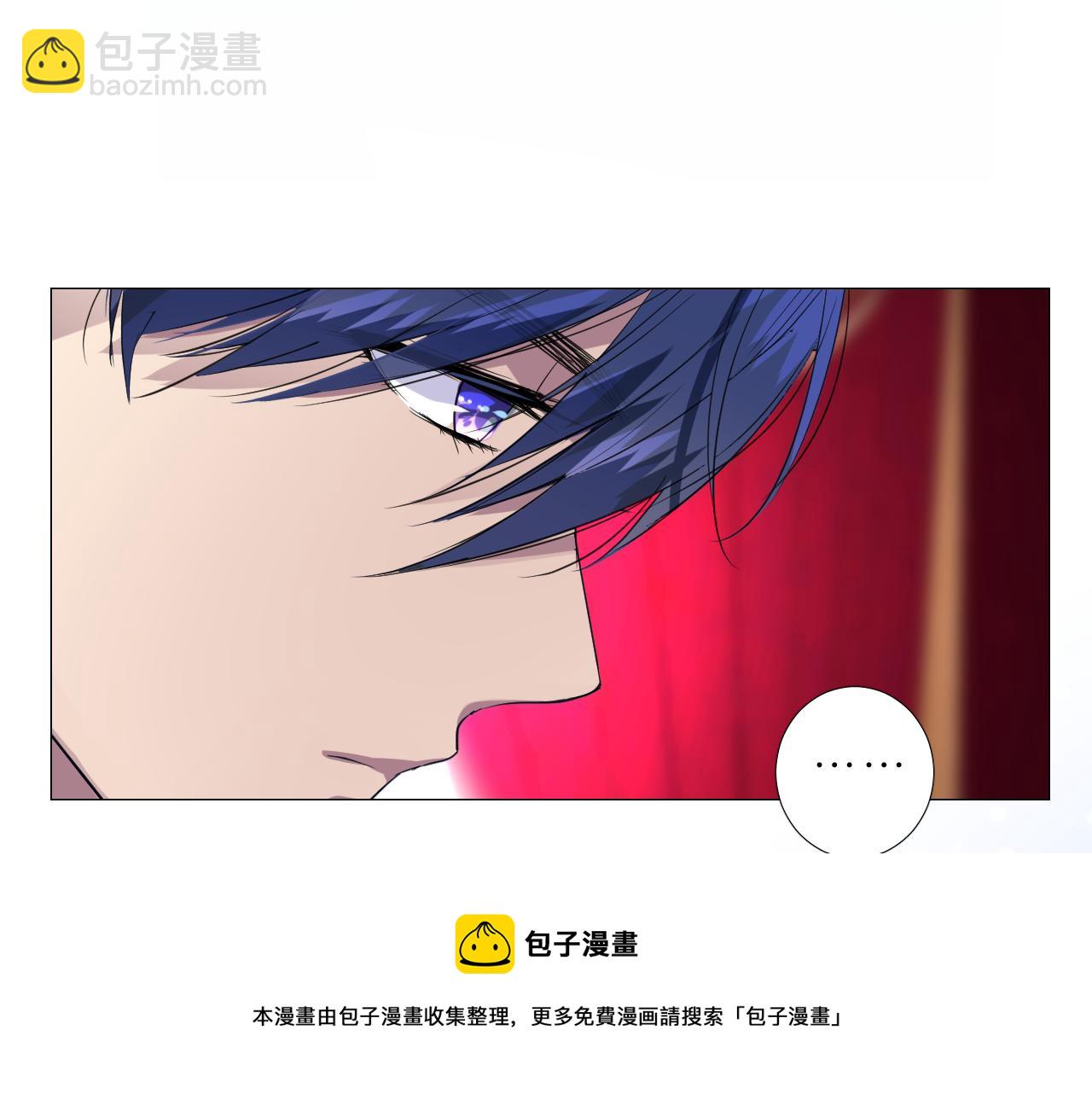 第二季 11.斩首(1/3)-第95话