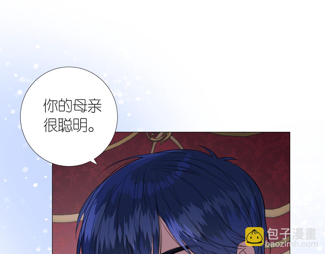 第二季 11.斩首(1/3)-第95话