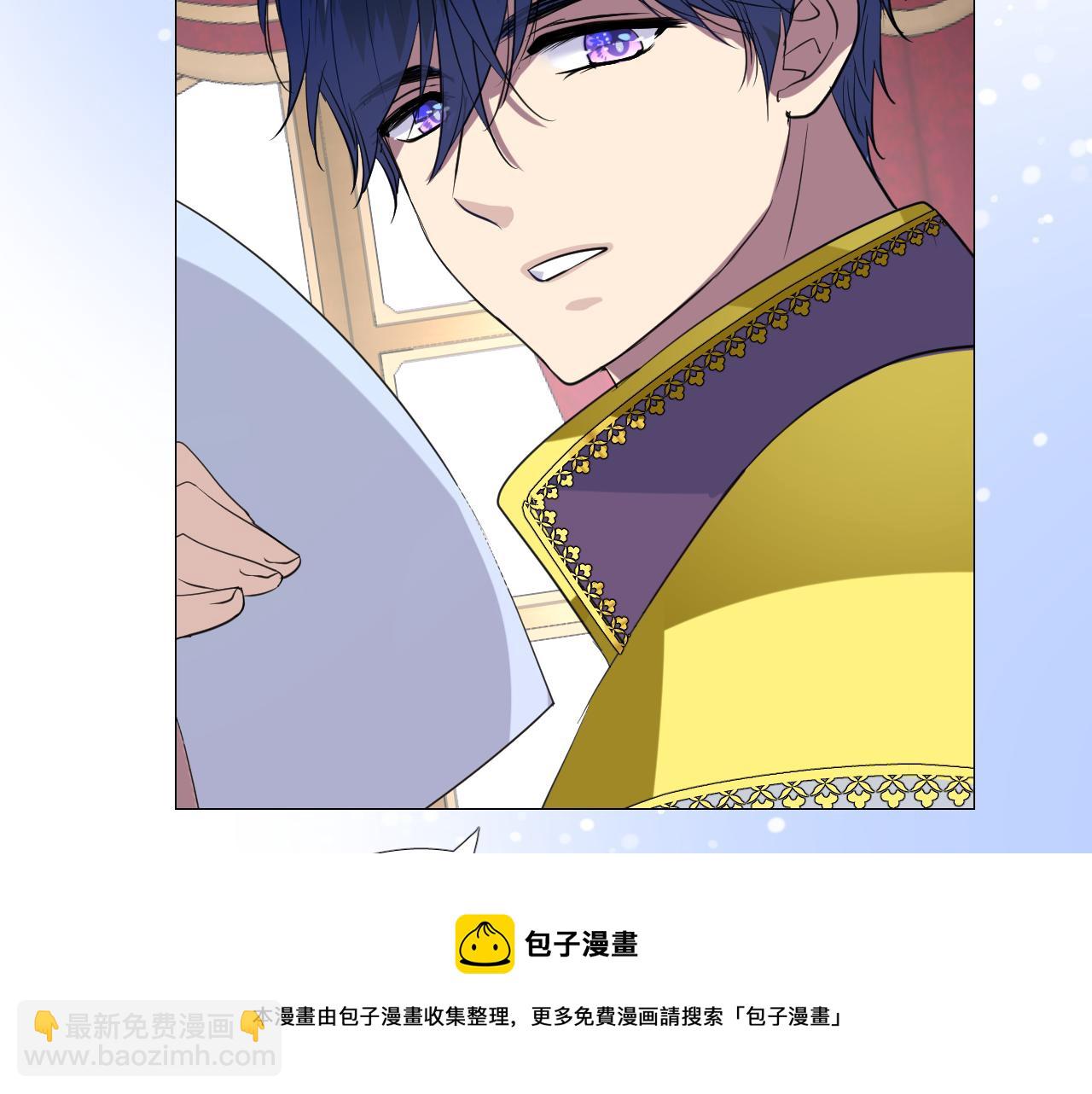 第二季 11.斩首(1/3)-第95话