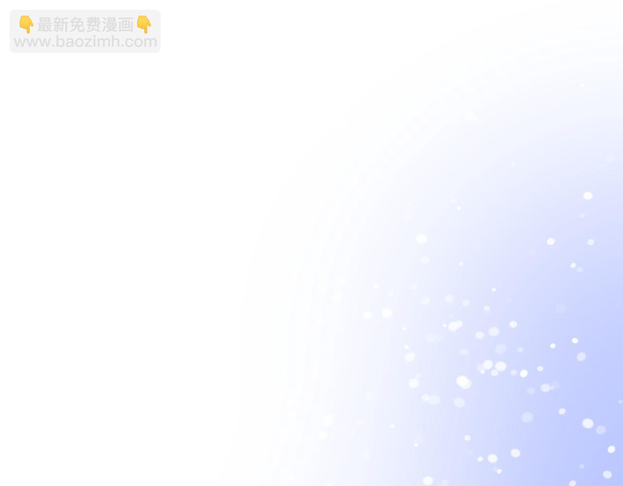 第二季 11.斩首(1/3)-第95话