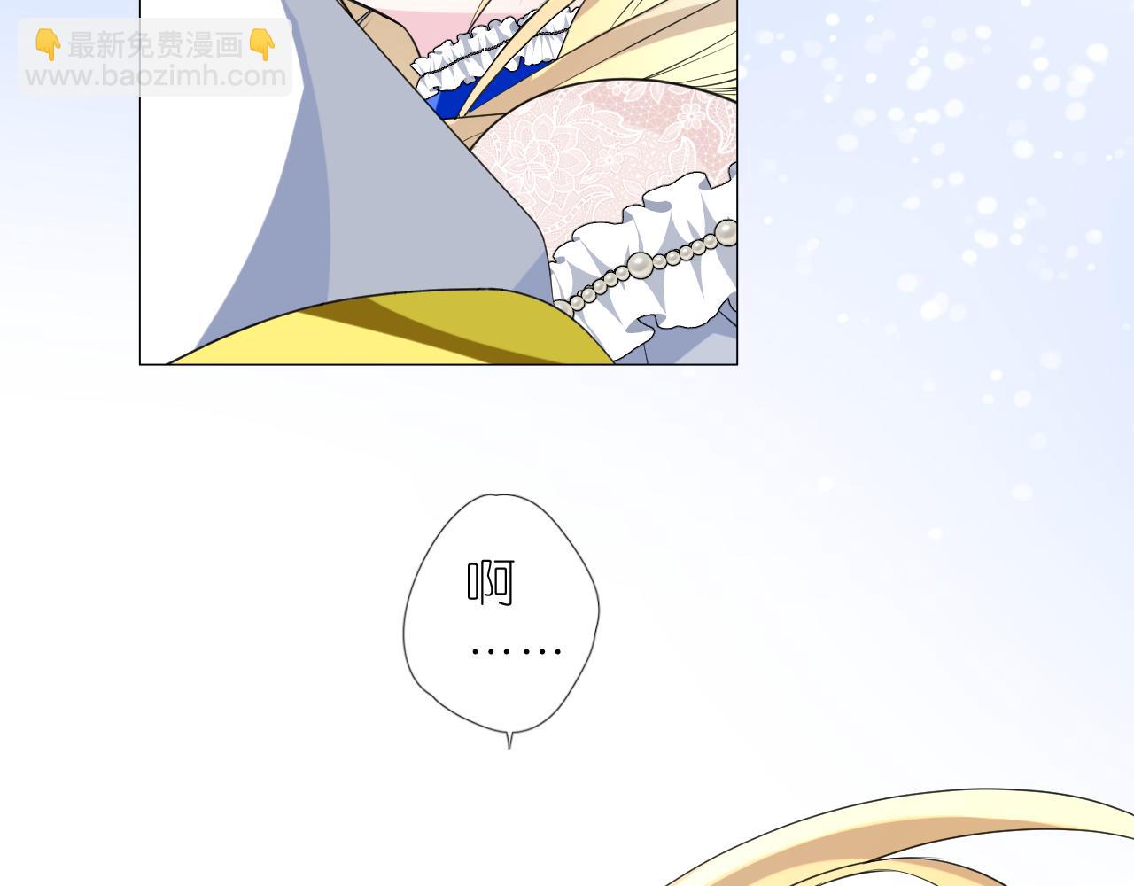 第二季 11.斩首(1/3)-第95话