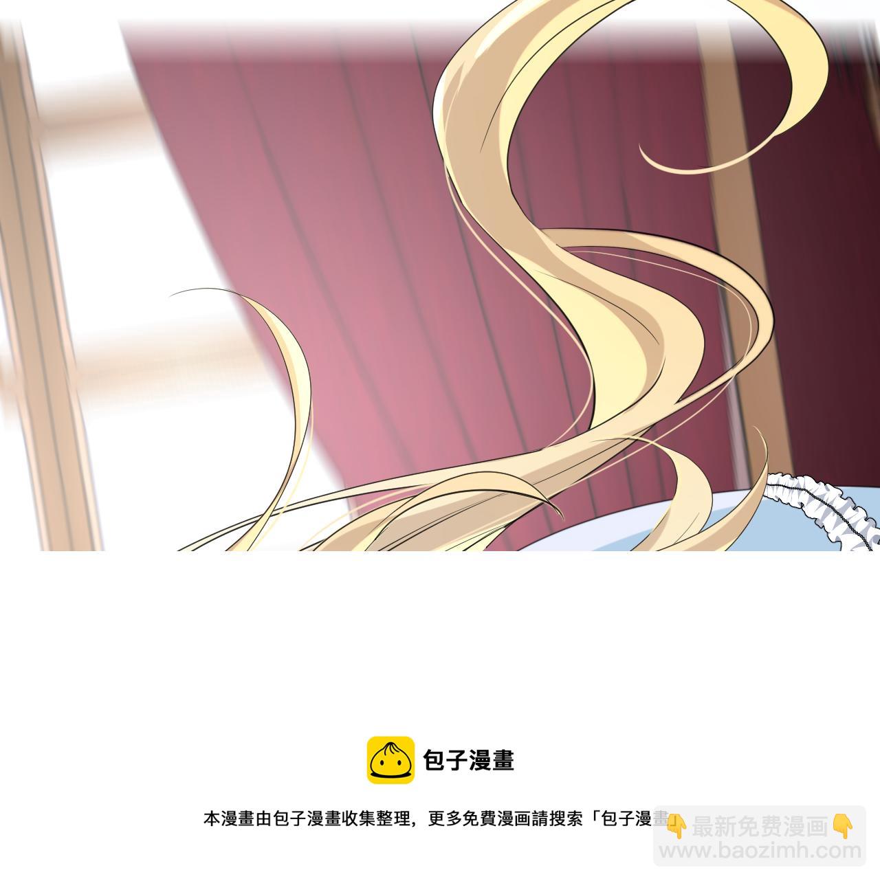 第二季 11.斩首(1/3)-第95话