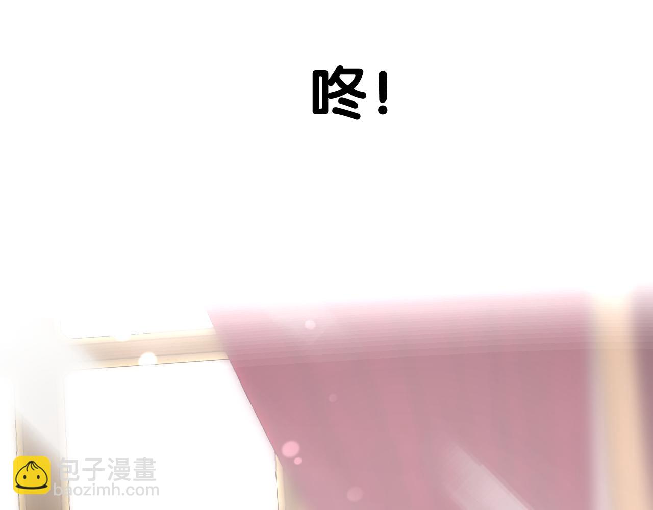 第二季 11.斩首(1/3)-第95话