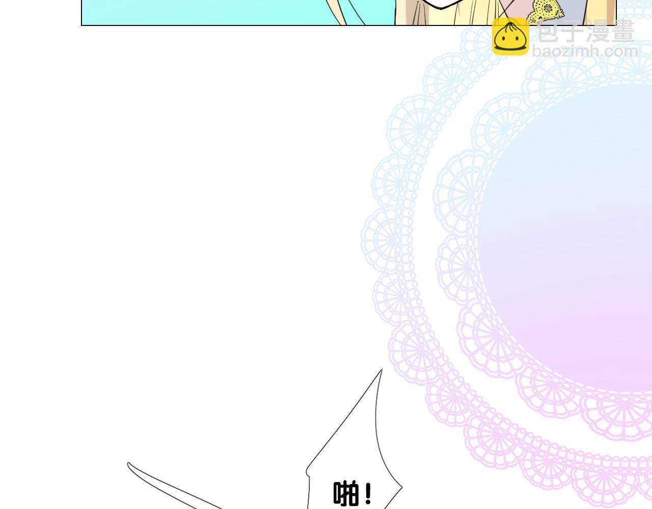 第二季 15.王后的小礼物(1/3)-第99话