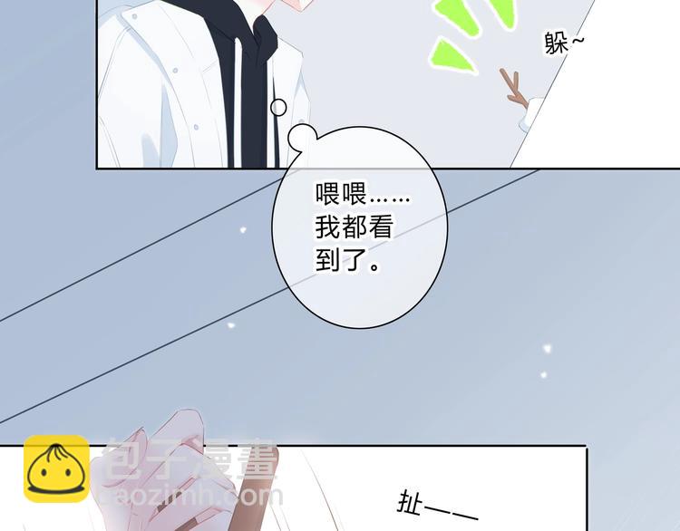 第10话 想触碰的手(1/2)-第11话