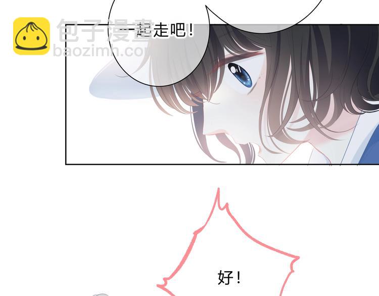 第10话 想触碰的手(1/2)-第11话