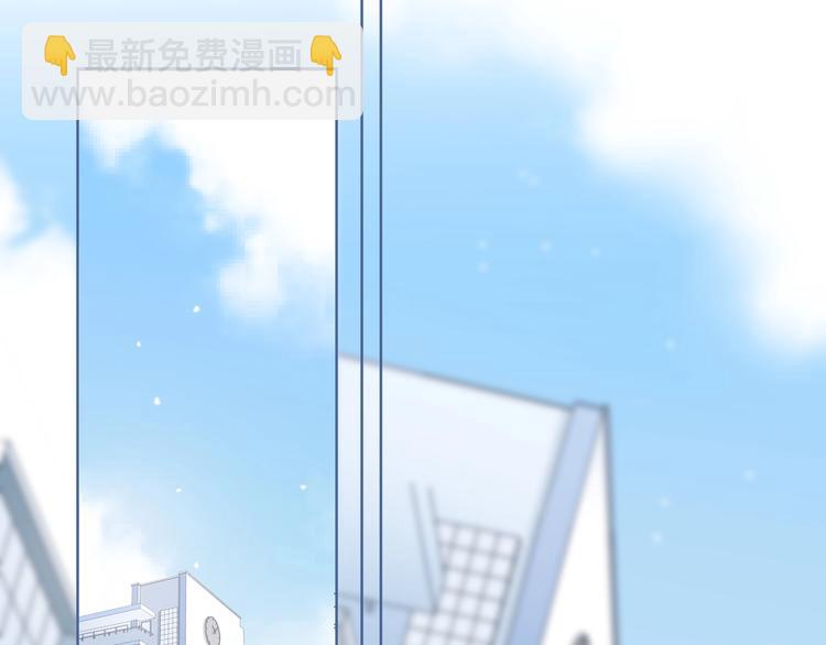 第10话 想触碰的手(1/2)-第11话