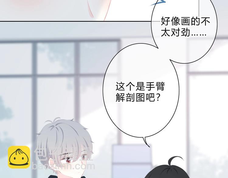 第12话 温暖的时刻(1/2)-第13话