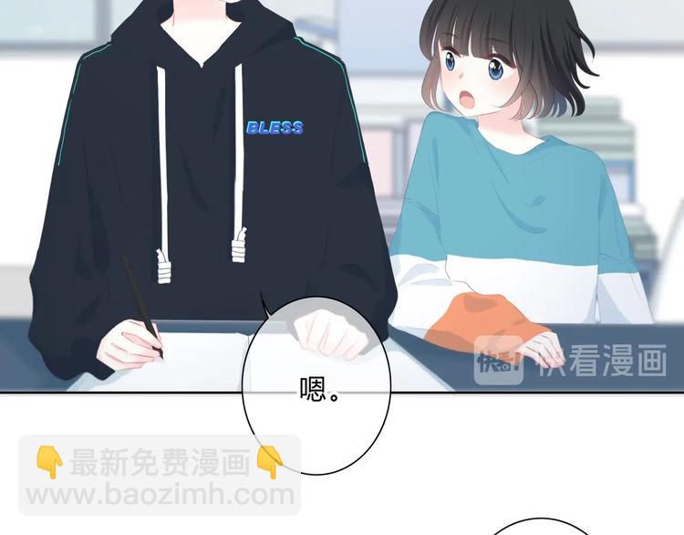 第12话 温暖的时刻(1/2)-第13话
