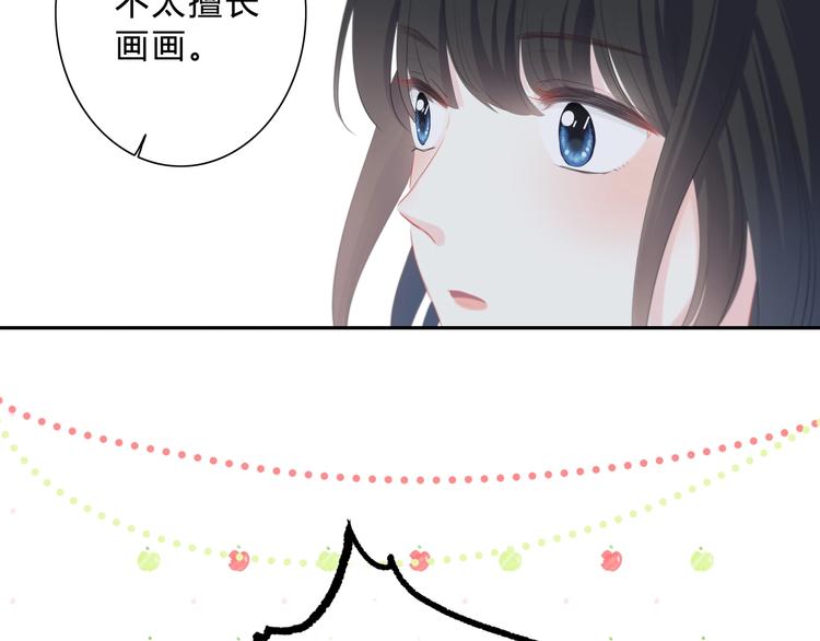 第12话 温暖的时刻(1/2)-第13话