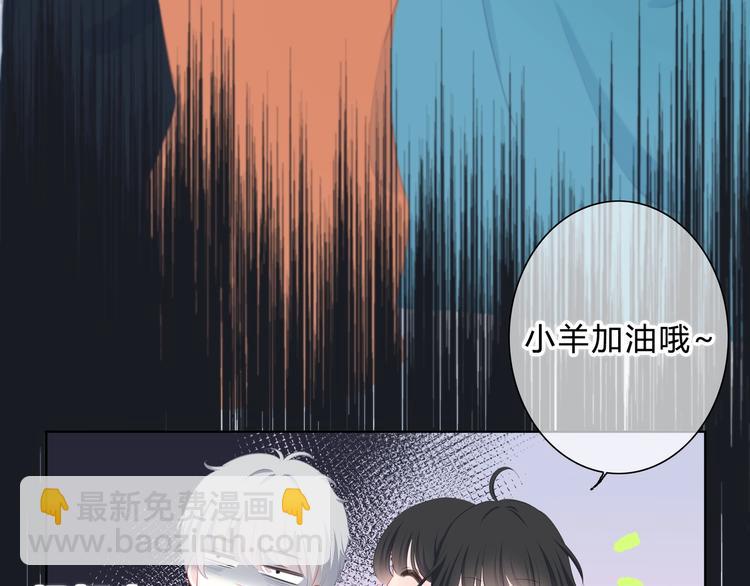第12话 温暖的时刻(1/2)-第13话