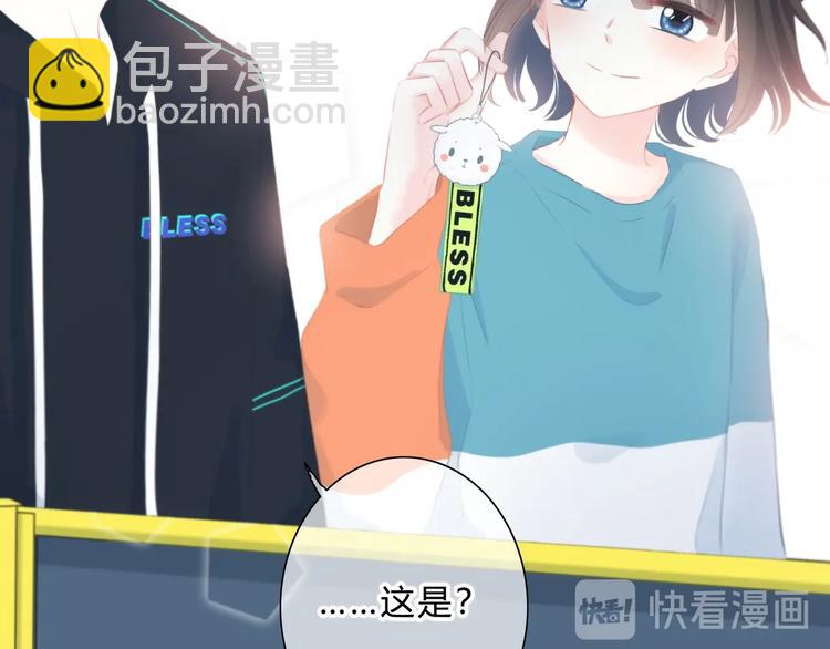 第12话 温暖的时刻(1/2)-第13话