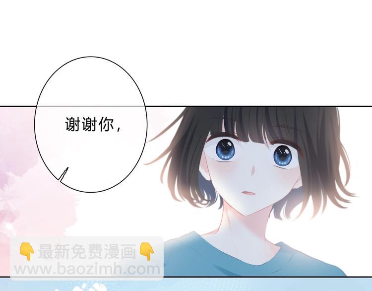 第12话 温暖的时刻(1/2)-第13话