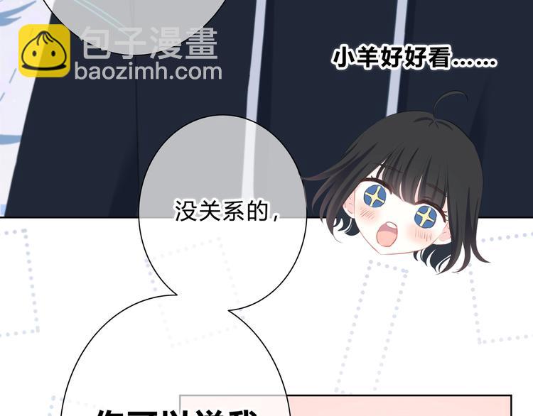 第12话 温暖的时刻(1/2)-第13话