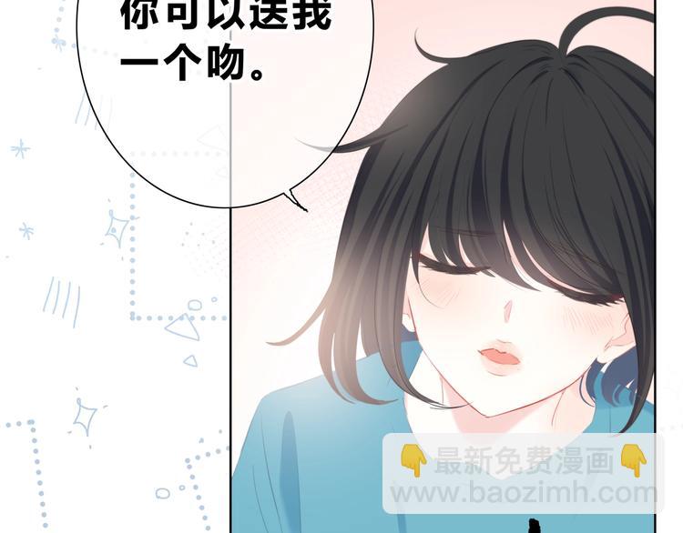 第12话 温暖的时刻(1/2)-第13话
