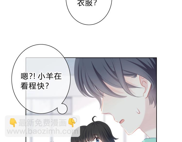 第12话 温暖的时刻(1/2)-第13话