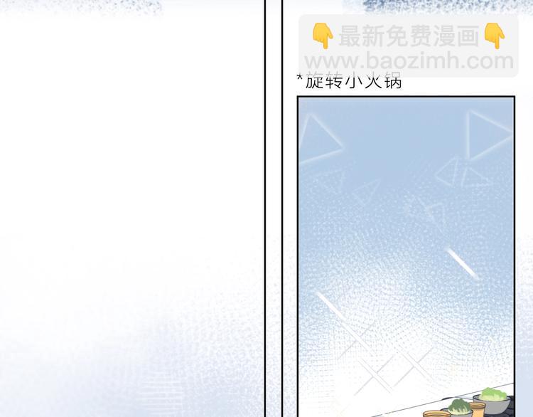 第14话 可以预约一下吗(1/2)-第15话