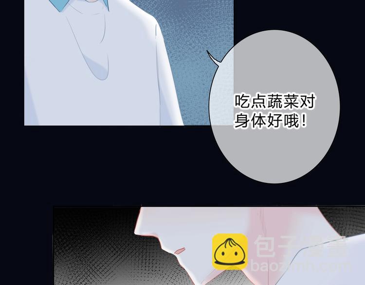 第14话 可以预约一下吗(1/2)-第15话