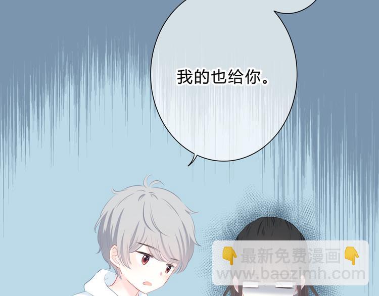 第14话 可以预约一下吗(1/2)-第15话