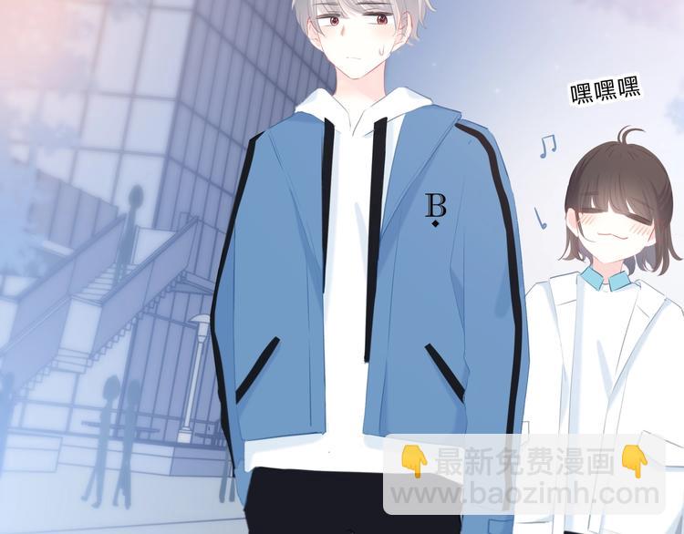 第14话 可以预约一下吗(1/2)-第15话
