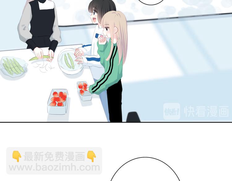 第16话 无法融入的家(1/2)-第17话