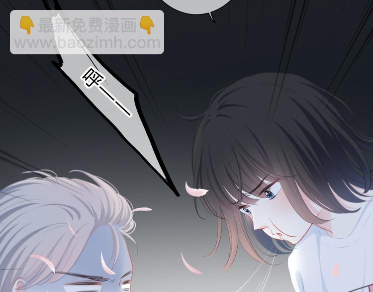 第16话 无法融入的家(1/2)-第17话